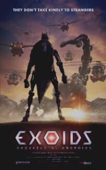 Экзоиды/Exoids (2012)