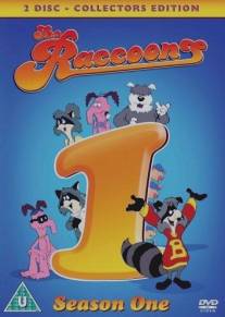 Еноты/Raccoons, The (1985)