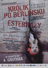 Эстерхази/Esterhazy (2009)