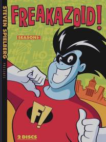 Фриказоид!/Freakazoid! (1995)