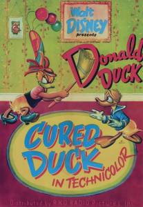 Излечившаяся утка/Cured Duck (1945)