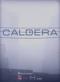 Кальдера/Caldera (2012)