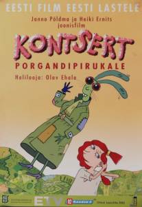 Концерт для пирога с морковью/Kontsert porgandipirukale (2002)