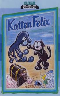 Кот Феликс/Felix the Cat (1959)