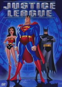 Лига справедливости/Justice League (2001)