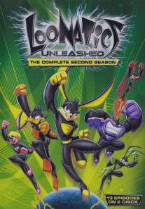 Лунатики/Loonatics Unleashed (2005)