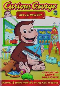 Любопытный Джордж/Curious George (2006)