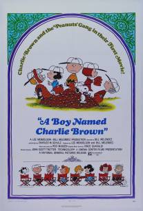 Мальчик по имени Чарли Браун/A Boy Named Charlie Brown (1969)