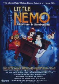 Маленький Немо: Приключения в стране снов/Little Nemo: Adventures in Slumberland (1989)