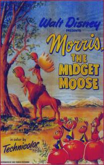 Моррис, карлик-лось/Morris the Midget Moose (1950)