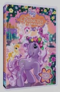 Мой маленький пони: Прогулка принцессы/My Little Pony: The Princess Promenade (2006)