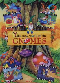 Новые приключения Гномов/El Nuevo Mundo de Los Gnomos (1997)