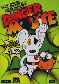 Опасный мышонок/Danger Mouse (1981)