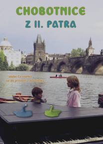 Осьминожки со второго этажа/Chobotnice z druheho patra (1987)