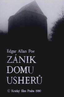 Падение дома Ашеров/Zanik domu Usheru (1980)