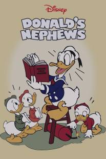 Племянники Дональда/Donald's Nephews (1938)