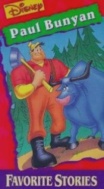 Пол Баньян/Paul Bunyan (1958)