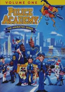 Полицейская академия/Police Academy: The Series (1988)