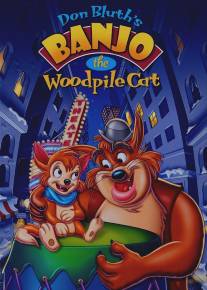 Приключения котёнка Банджо/Banjo the Woodpile Cat (1979)