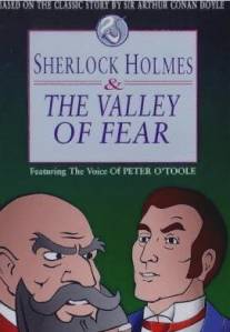 Приключения Шерлока Холмса: Долина страха/Sherlock Holmes and the Valley of Fear (1983)