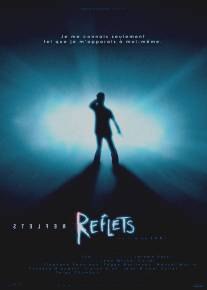 Reflets (2006)