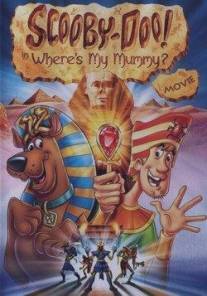 Скуби-Ду: Где моя мумия?/Scooby-Doo in Where's My Mummy? (2005)