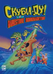 Скуби-Ду! и нашествие инопланетян/Scooby-Doo and the Alien Invaders (2000)