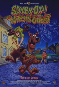 Скуби-Ду и призрак ведьмы/Scooby-Doo and the Witch's Ghost (1999)