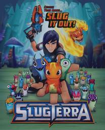 Слагтерра/Slugterra (2012)