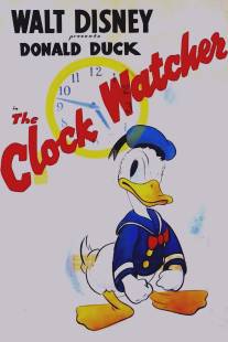 Смотрящий на часы/Clock Watcher, The (1945)