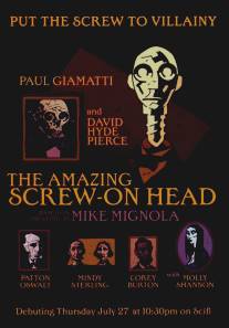 Удивительный Болтов-Головин/Amazing Screw-On Head, The (2006)