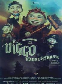 Вигго-пират (2006)