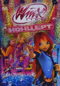 Винкс на концерте/Winx Club in concerto (2009)