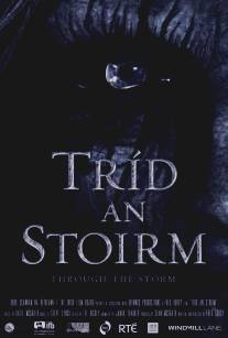 Во время шторма/Trid an Stoirm (2012)