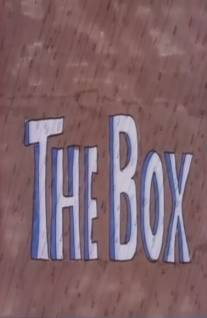 Ящик/Box, The (1967)