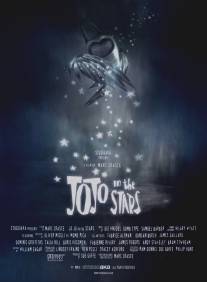 Йойо среди звезд/Jojo in the Stars (2003)