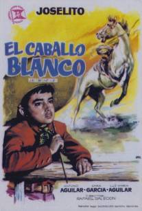 Белая лошадь/El caballo blanco (1962)