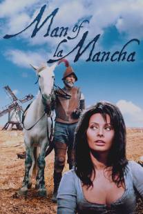 Человек из Ла Манчи/Man of La Mancha (1972)