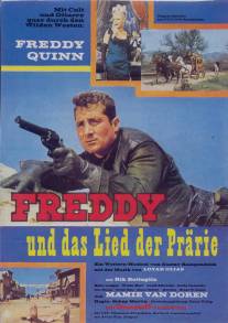 Фредди и песня прерий/Freddy und das Lied der Prarie (1964)