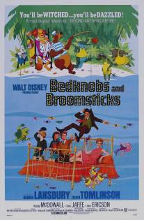 Набалдашник и метла/Bedknobs and Broomsticks (1971)