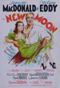 Новолуние/New Moon (1940)