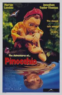 Приключения Пиноккио/Adventures of Pinocchio, The (1996)