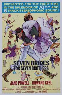 Семь невест для семи братьев/Seven Brides for Seven Brothers (1954)