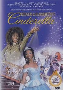 Золушка/Cinderella (1997)