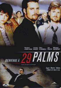 29 пальм/29 Palms (2002)