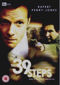 39 ступеней/39 Steps, The (2008)