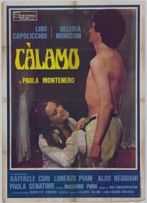 Calamo (1976)