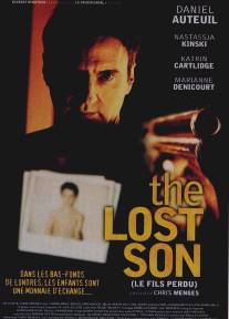 Дорога в Ад/Lost Son, The (1999)