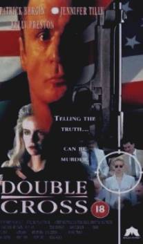 Двойное пересечение/Double Cross (1994)