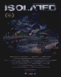 Изолированный/Isolated (2013)